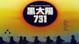 Men Behind The Sun